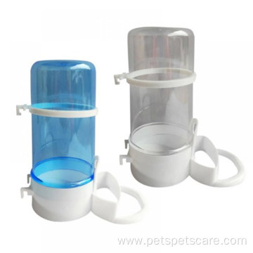 Automatic Pet Feeder Bird Small Animal Feeder